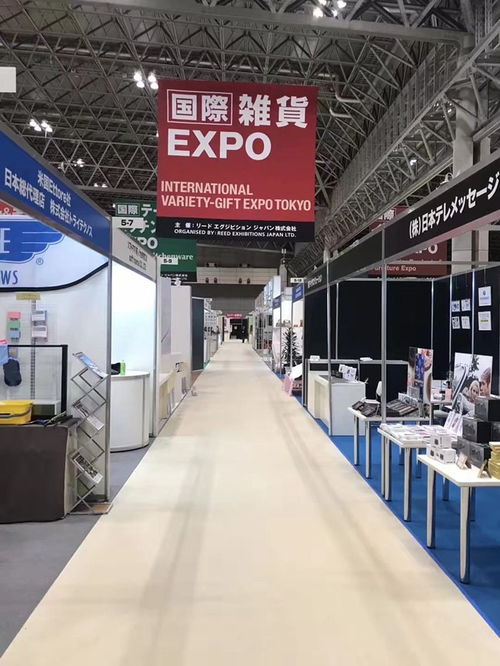 2021日本雜貨百貨及小商品展覽會Lifestyle Week 飾品趨勢與創新