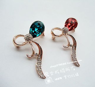 魔法新章 小魔女第2季人氣飾品精選，8.18新品魅力登場，從P339頁開啟奇幻之旅